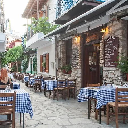 Adrianna's House Prázdninový dům Skiathos
